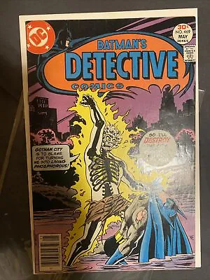 Buy Detective Comics 469 (DC, 1977) 1st App. Of Doctor Phosphorus! Simonson • 35.98£