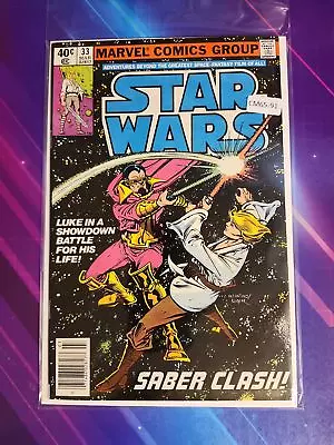 Buy Star Wars #33 Vol. 1 High Grade Newsstand Marvel Comic Book Cm65-91 • 9.49£