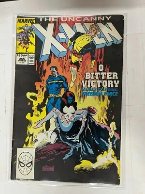 Buy The Uncanny X-Men #255 (Dec 1989, Marvel) • 2.37£