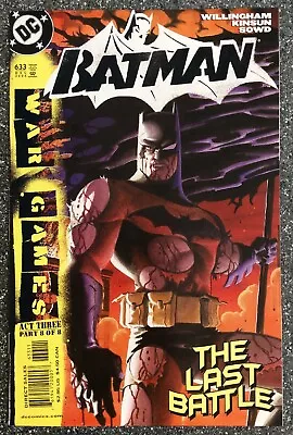 Buy Batman #633 • 2.99£