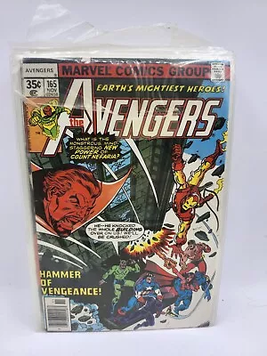 Buy The Avengers #165 1977 Marvel Comics Comic Book  • 15.81£