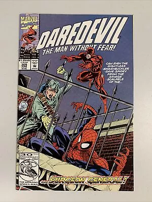 Buy Daredevil #305 Direct Edition Marvel Comics HIGH GRADE COMBINE S&H • 3.16£