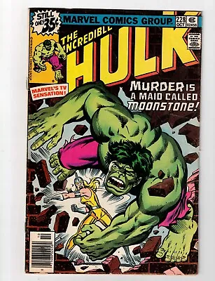 Buy The Incredible Hulk #228-233 Marvel Comics Newsstand G/ VG FAST SHIPPING! • 11.83£