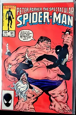 Buy SPECTACULAR SPIDER-MAN #91 FN/VFN 1984 1ST ANSWER BLOB BLACK CAT Marvel Comics • 3.99£