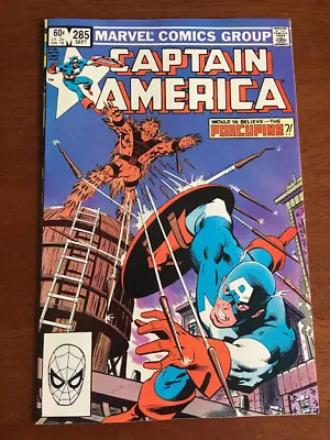 Buy Captain America # 285 Vf Marvel Comics 1983 Porcupine • 3.20£