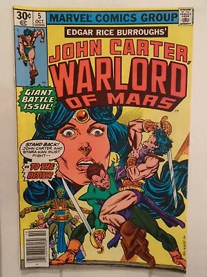 Buy JOHN CARTER WARLORD OF MARS #5 (1977) VS. Stara Kan, Gil Kane,Rudy Nebres • 1.98£