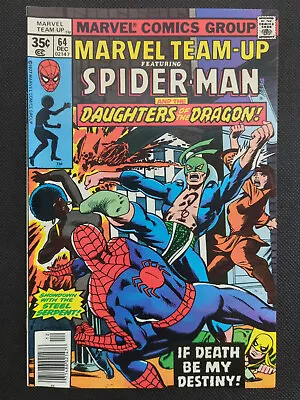 Buy Marvel Team-Up #64 (1977)  First Mainstream Comic Interracial Kiss -- High Grade • 19.30£