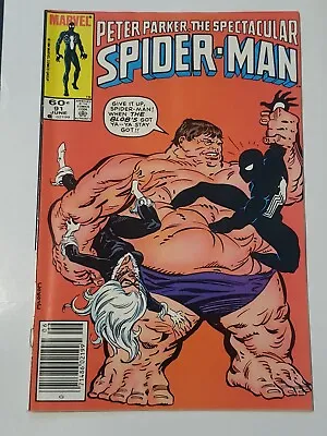 Buy The Spectacular Spiderman #91 (1984) NM • 15.76£