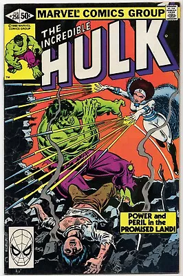 Buy Incredible Hulk #256 1st Appearance Of Sabra Marvel Comics 1981 VF • 12.78£