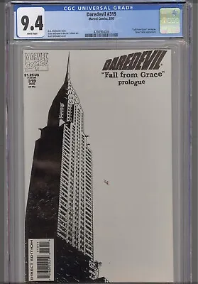 Buy Daredevil #319 CGC 9.4 1993 Marvel Comics Fall From Grace Silver Sable App • 39.68£