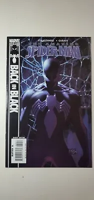 Buy The Amazing Spider-Man #539 (2007, Marvel) Key Issue, Very Clean • 11.07£