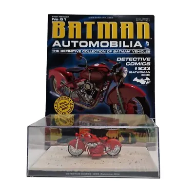 Buy Batmobile Automobilia: Detective Comics #233 • 5.99£