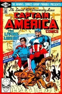 Buy Captain America (Vol 1) # 255 (VryFn Minus-) (VFN-) Marvel Comics AMERICAN • 20.49£