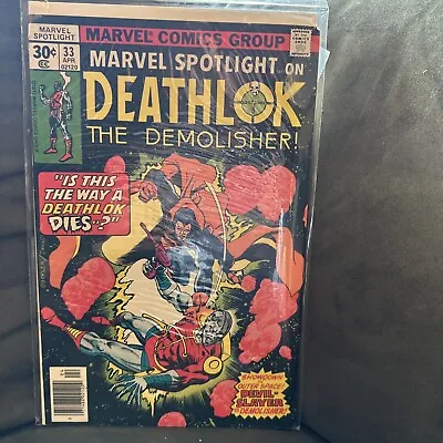Buy Marvel Spotlight On Deathlok The Demolisher #33 (1977 Marvel Comics) • 15.81£