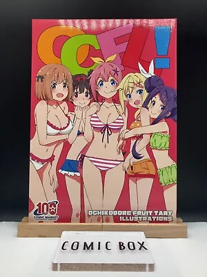Buy Doujinshi Illustration Book Dropout Idol Fruit Tart OCFL! 20p Full Color • 23.71£