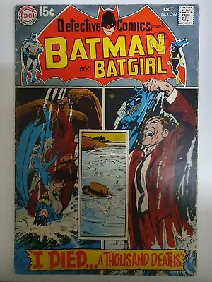 Buy Detective Comics #392 Dc 1969 Batman & Batgirl+ Jason Bard 1st Appearance • 12£