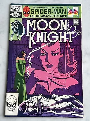 Buy Moon Knight #14 VF/NM 9.0 Or Better - Buy 3 For Free Shipping! (Marvel, 1981) AF • 6.72£