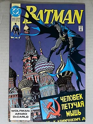 Buy Batman Comics Series + Spinoffs DC Comics Pick Your Issue!  • 1.97£