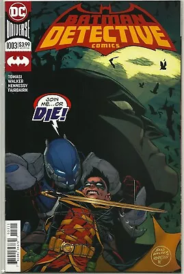 Buy Detective Comics #1003!  Nm!  • 4.01£