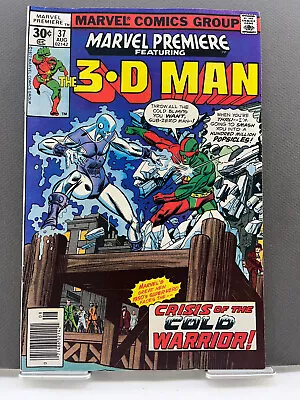 Buy Marvel Premiere #37 The 3-D Man Marvel Comics 1977 8.0 Very Fine • 3.96£