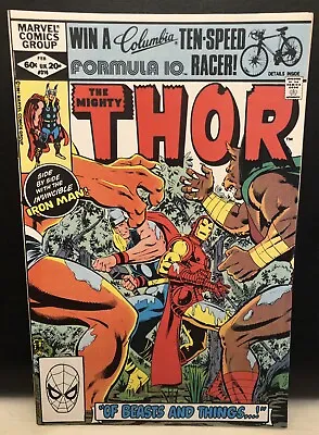 Buy The Mighty THOR #316 Comic , Marvel Comics • 3.80£