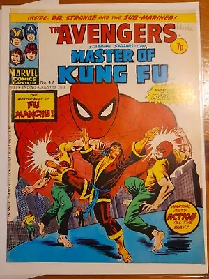 Buy Avengers #47  1974 VFINE- 7.5 Reprints 1st Meeting Of Spider-Man & Shang-Chi • 6.99£