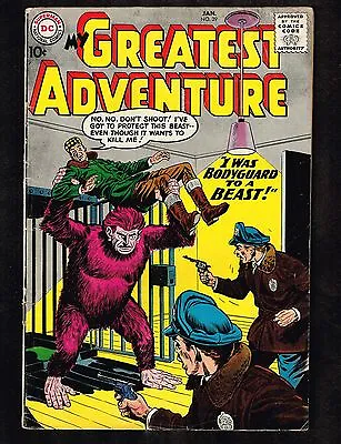 Buy My Greatest Adventure #39 (3.5) 1960 Bodyguard To A Beast - WH • 32.17£