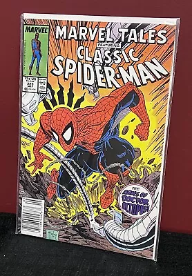 Buy Marvel Tales #223 - VF+ Newsstand - Todd McFarlane Cover • 12.06£