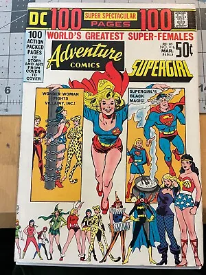 Buy Adventure Comics 416 1972  Reprints 1st Black Canary Combined Shipping • 64.34£