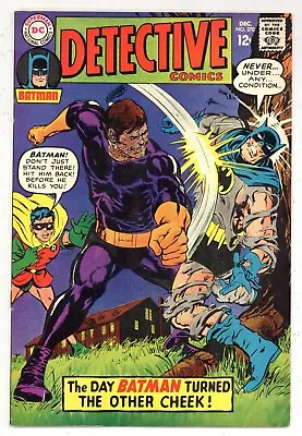 Buy Detective Comics 370 1st Neal Adams Batman Art (cvr Inks) Gil Kane! 1967 DC P864 • 24.77£