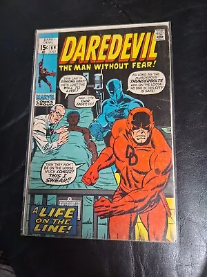 Buy Daredevil #69 Black Panther!! Marvel 1970 NICE CONDITION! • 15.32£