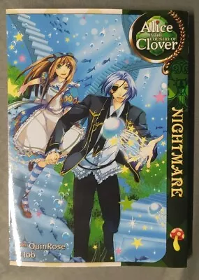 Buy Alice In The Country Of Clover #4 (Seven Seas Entertainment, April 2014) • 9.52£