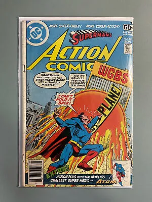 Buy Action Comics (vol. 1) #487 - DC Comics - Combine Shipping • 2.85£