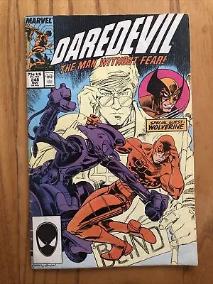 Buy Daredevil Issue #248 November 1987 | Guest Starring Wolverine • 6.50£