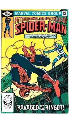 Buy Spectacular Spider-Man #58 1981 Marvel Comics • 5.12£