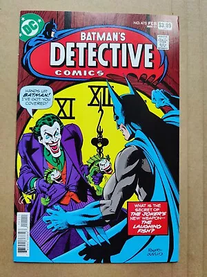 Buy Detective Comics #475 (1977) Facsimile Editio 2020 VF+ • 7.13£