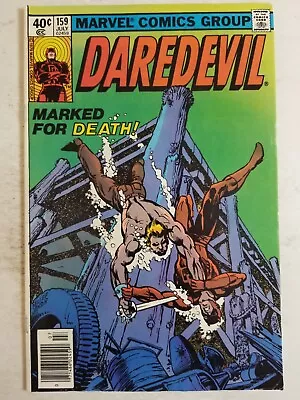 Buy Daredevil (1964) #159 - Very Good - Newsstand Variant  • 9.49£
