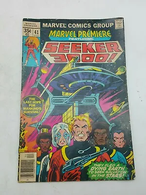 Buy Marvel Premiere #41 Apr 1978 Marvel Comic N1A7 • 3.96£