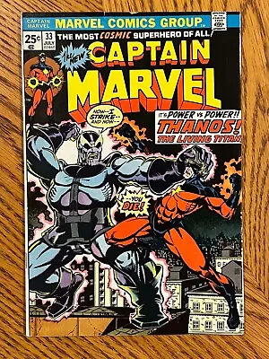 Buy Captain Marvel #33 1974 - Thanos Origin - F+ • 17.42£
