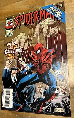 Buy Clone Saga Jul 1996 In Between Spider-Man # 70 Romita Jr NM Condition • 1.99£