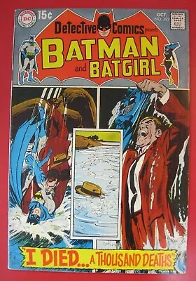 Buy Detective Comics #392 (1969) VG/FN Neal Adams Cover Gil Kane Batgirl DC Comics • 15.82£