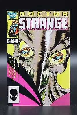 Buy Doctor Strange (1974) #81 1st Print Kevin Nowlan Cover 1st Full Rintrah App VF+ • 6£