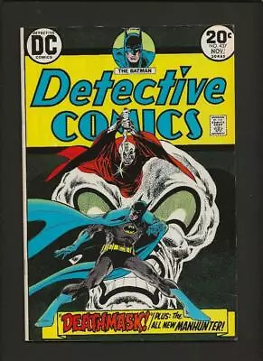 Buy Detective Comics 437 VF+ 8.5 High Definition Scans * • 55.19£