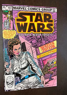 Buy STAR WARS #65 (Marvel Comics 1982) -- NM- • 11.39£