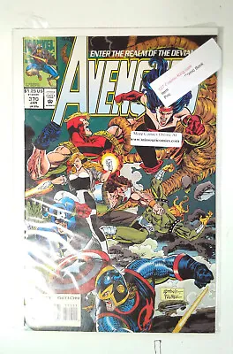 Buy 1994 The Avengers #370 Marvel Key 1st Team Appearance Delta Force Comic Book • 2.72£