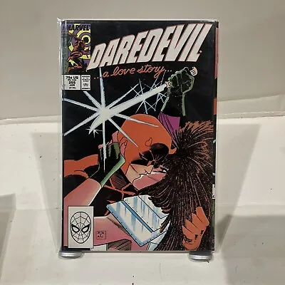 Buy Daredevil Marvel Comics 255 • 6.34£