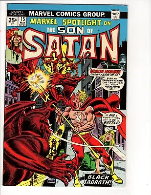 Buy Marvel Spotlight On The Son Of Satan #15,16,17,18,20(LOT) MINOR RESTORATION • 33.37£