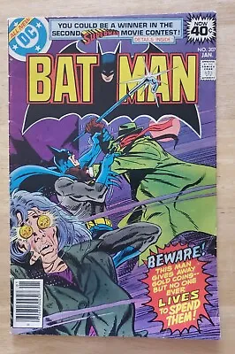 Buy Batman Issue 307 Vol 50 Vintage Boarded And Bagged DC Comics 1979 • 44.77£