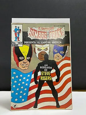 Buy Captain America #336 (Hombre Araña Presenta #157) Spanish Novedades VG/F Look! • 4.75£