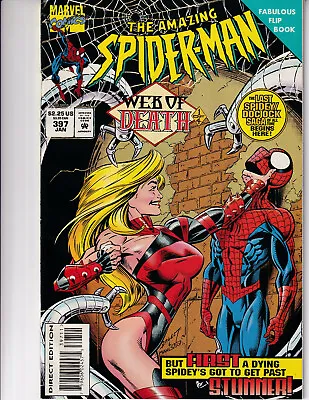 Buy AMAZING SPIDER-MAN Vol. 1 #397 January 1995 MARVEL Comics - Flip Book • 23.87£